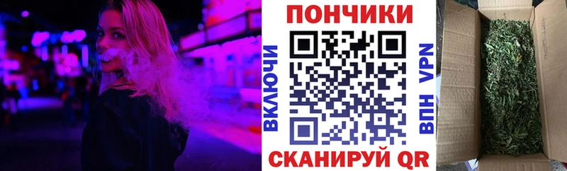 Магазин наркотиков Бокситогорск Codein Конопля Меф ГАШ А ПВП
