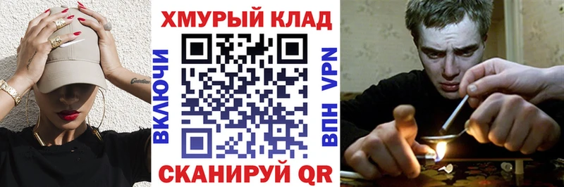 Героин VHQ  Бокситогорск 
