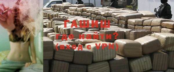 кокаин перу Абаза