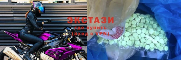кокаин перу Абаза