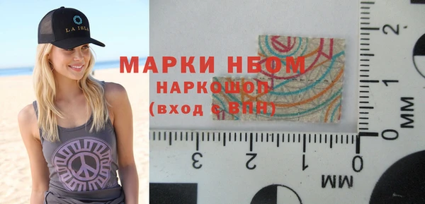 MDMA Алексеевка