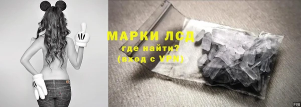 COCAINE Алзамай