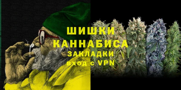 COCAINE Алзамай