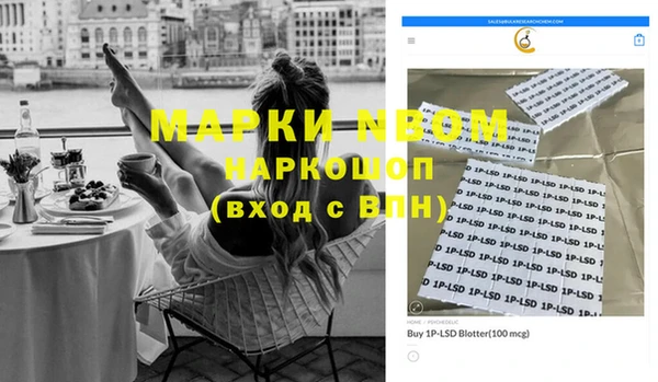 MDMA Алексеевка