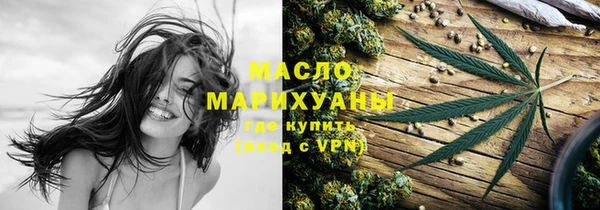 кокаин перу Абаза