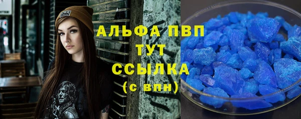 2c-b Абинск