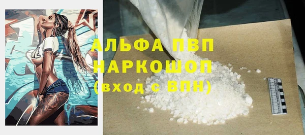 2c-b Абинск