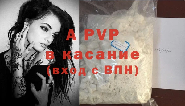 COCAINE Алзамай
