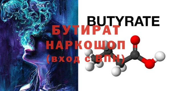 кокаин перу Абаза