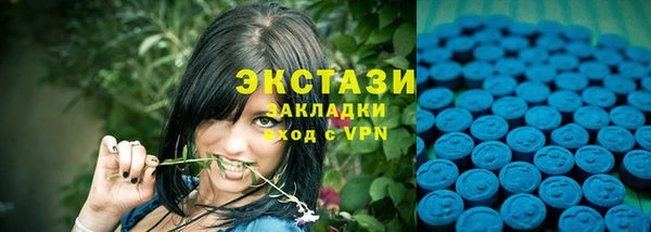 2c-b Абинск