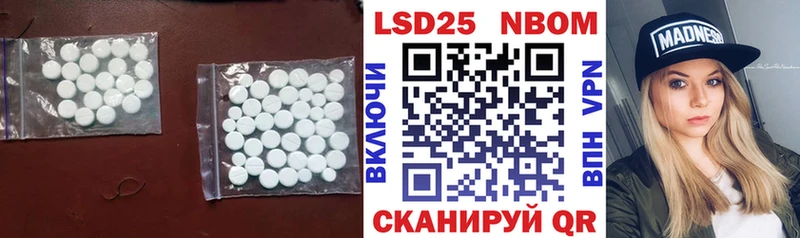 где можно купить   Бокситогорск  Лсд 25 экстази кислота 
