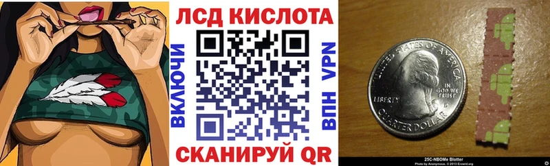 Марки N-bome 1500мкг  кракен ССЫЛКА  мориарти какой сайт  Бокситогорск 