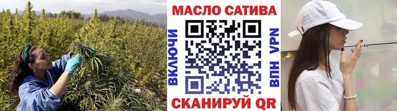 Дистиллят ТГК Wax  Бокситогорск 